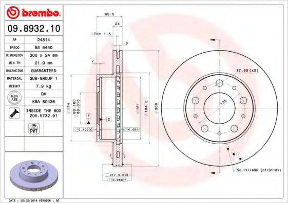 Тормозной диск 09.8932.10 BREMBO