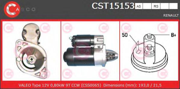 Стартер CST15153RS CASCO