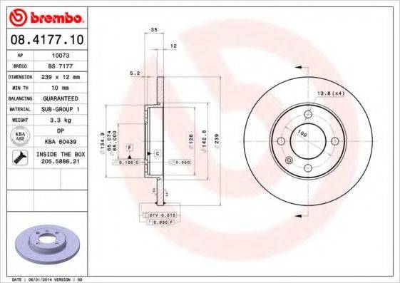 Тормозной диск BS 7177 BRECO