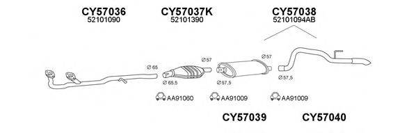 Глушитель 570503 VENEPORTE