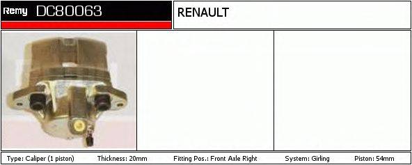 Тормозной суппорт DC80063 REMY