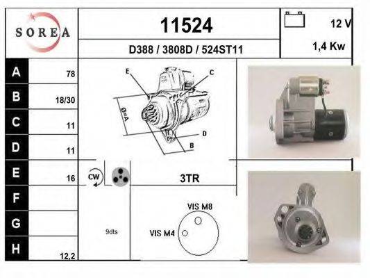 Стартер 11524 EAI