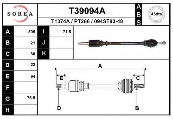 Приводной вал T39094A EAI