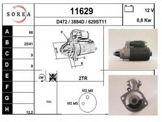 Стартер 11629 EAI