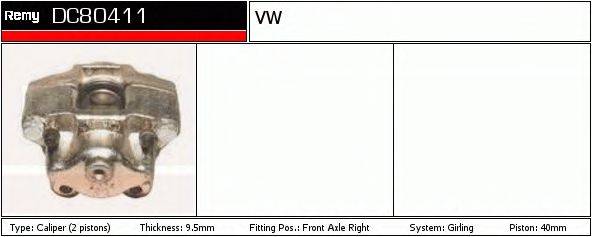 Тормозной суппорт DC80411 REMY