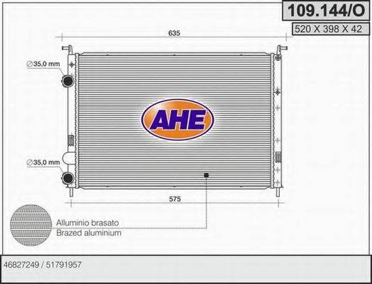 Теплообменник 109.144/O AHE