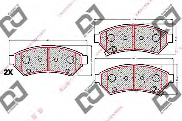 Комплект тормозных колодок BP2067 DJ PARTS