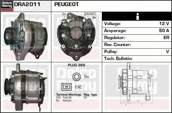 Генератор DRA2011 REMY