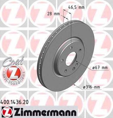 Тормозной диск PRD2525 PROTECHNIC