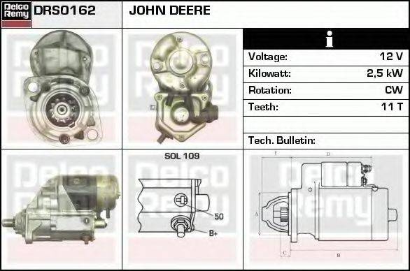 Стартер DRS0162 REMY