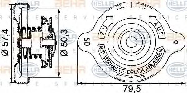 Запор 8MY 376 742-251 HELLA