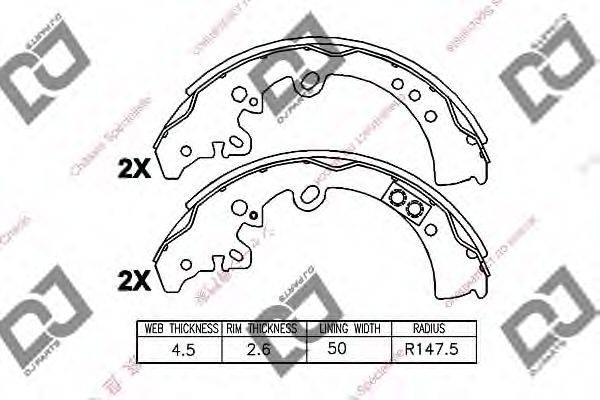 Комлект тормозных накладок BS1249 DJ PARTS