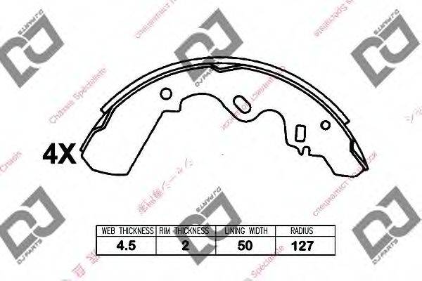 Комплект тормозных колодок BS1308 DJ PARTS