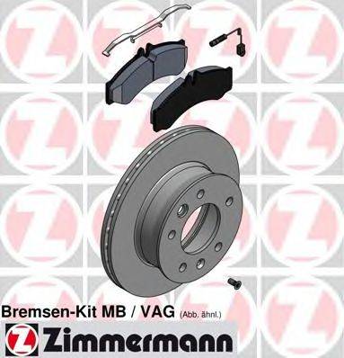 Комплект тормозов, дисковый тормозной механизм 640.4301.00 ZIMMERMANN