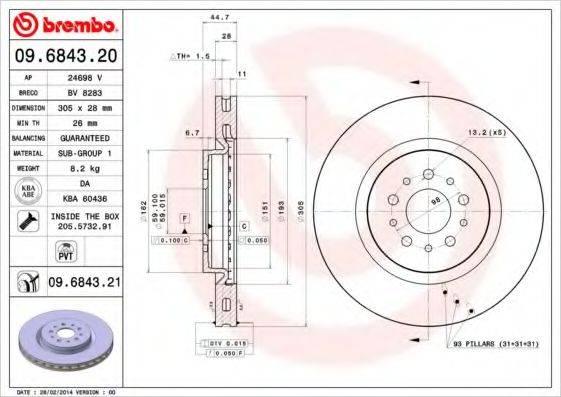 Тормозной диск BV 8283 BRECO