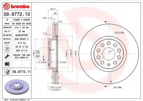 Тормозной диск BS 8585 BRECO