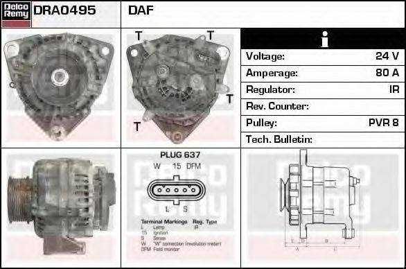 Генератор DRA0495 REMY