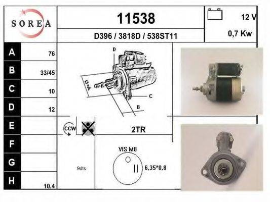 Стартер 11538 EAI