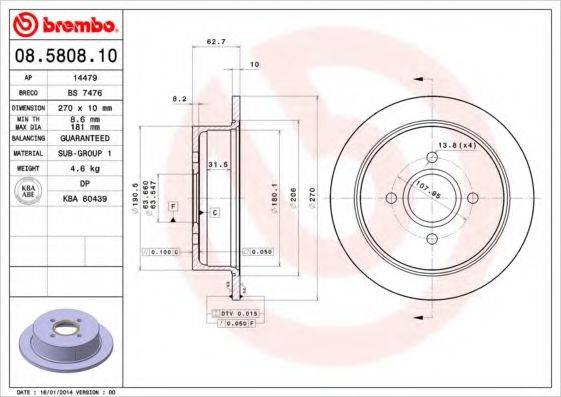 Тормозной диск 08.5808.10 BREMBO