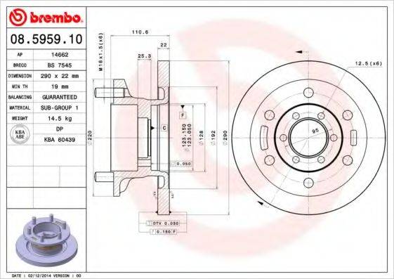 Тормозной диск 08.5959.10 BREMBO