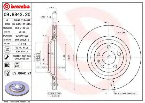 Тормозной диск 09.8842.20 BREMBO