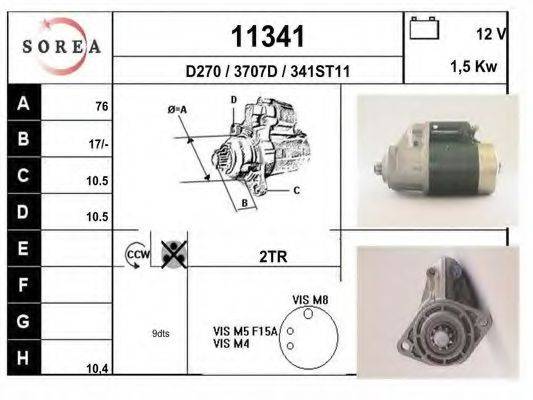 Стартер 11341 EAI