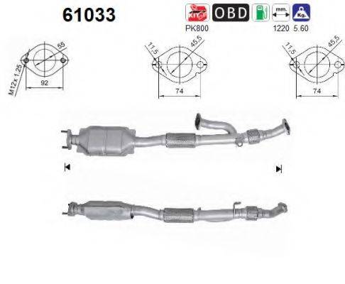 Катализатор 61033 AS