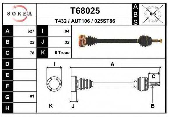 Приводной вал T68025 EAI