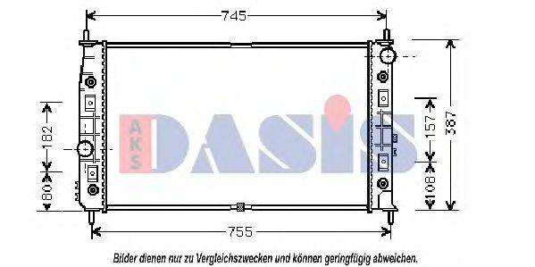 Радиатор, охлаждение двигателя 520350N AKS DASIS