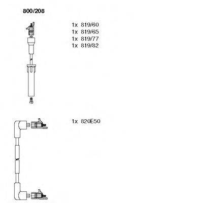 Комплект проводов зажигания 800/208 BREMI