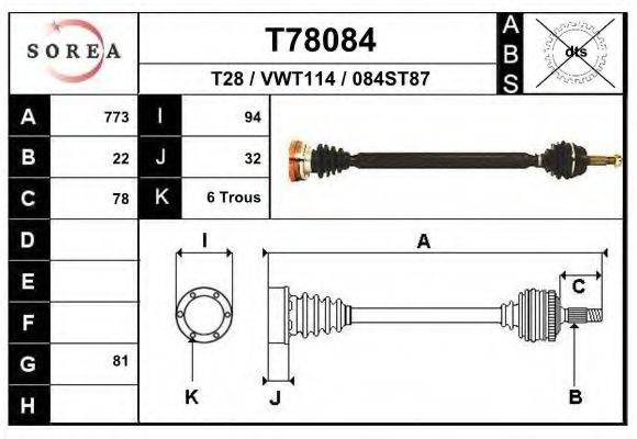 Приводной вал T78084 EAI