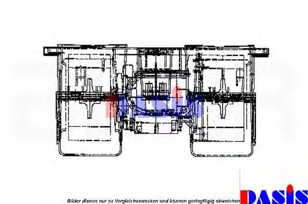 Вентилятор салона 740540N AKS DASIS