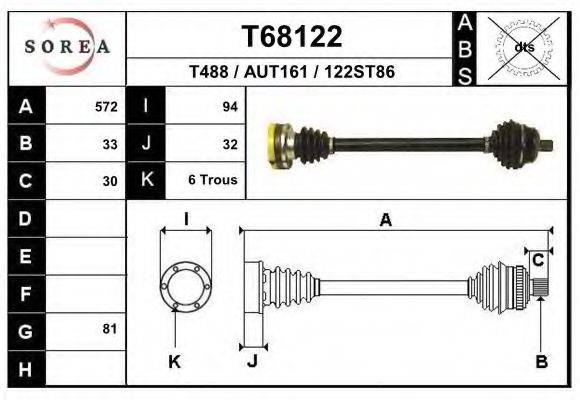 Приводной вал 13-7360 KAGER