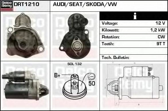 Стартер DRT1210 REMY