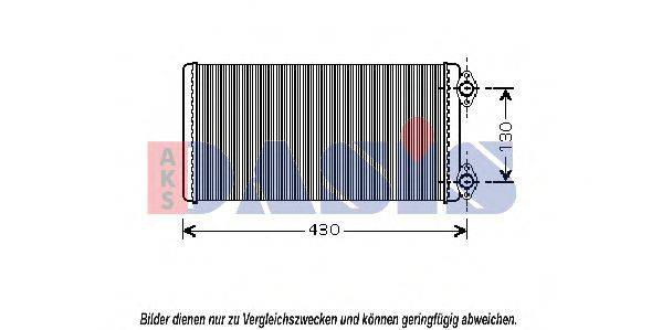 Теплообменник, отопление салона 269120N AKS DASIS