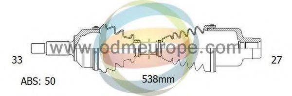 Приводной вал 18-222161 ODM-MULTIPARTS