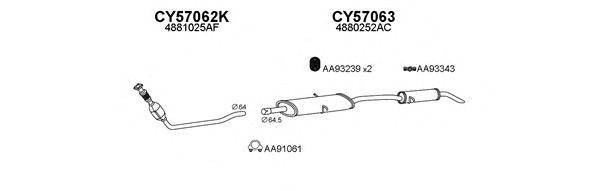 Глушитель 570018 VENEPORTE