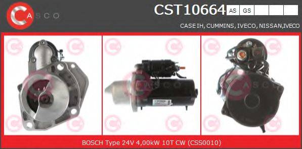 Стартер CST10664GS CASCO