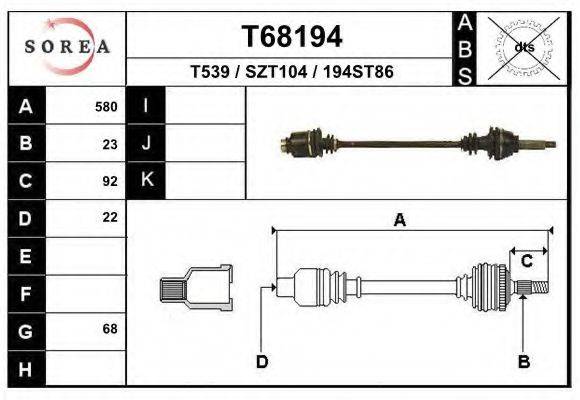 Приводной вал T68194 EAI