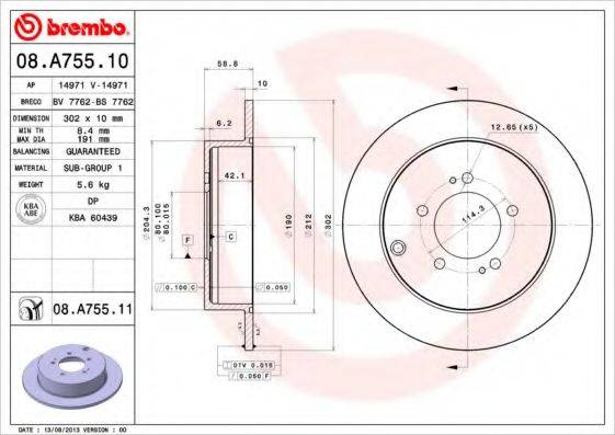 Рисунок 08.A755.11 BREMBO