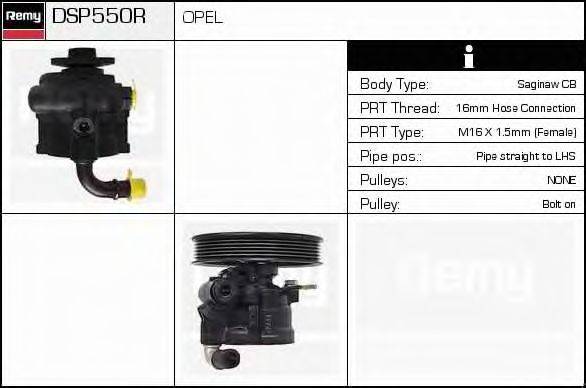 DSP550R REMY Гидравлический насос, рулевое управление DSP550R REMY