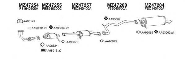 Глушитель 470017 VENEPORTE