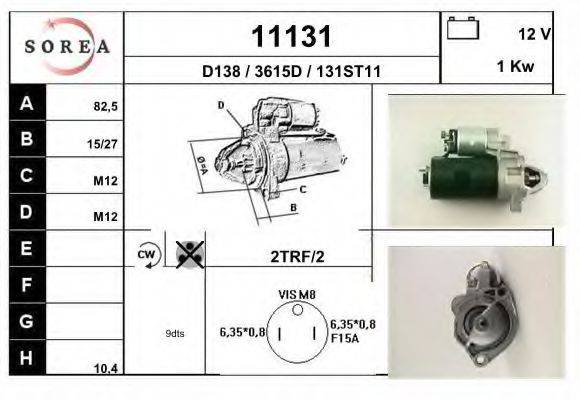 Стартер 11131 EAI