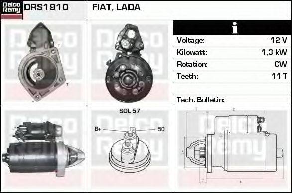 Стартер DRS1910 REMY