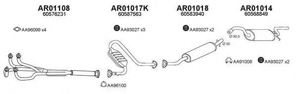 Глушитель 010107 VENEPORTE
