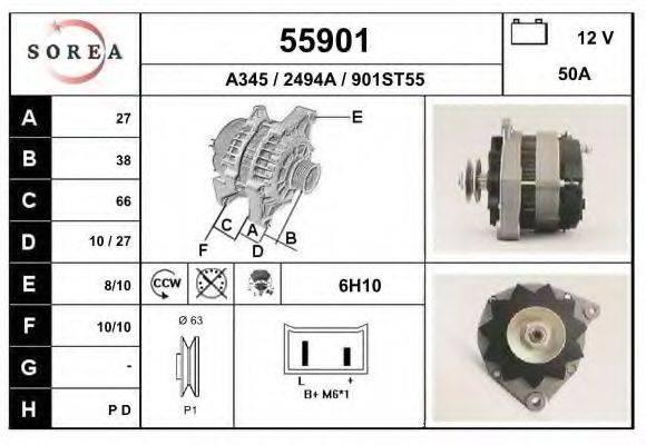 Генератор 55901 EAI