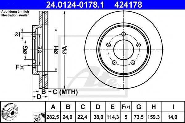 Тормозной диск 800-473 CIFAM