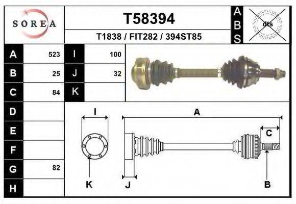 Приводной вал T58394 EAI