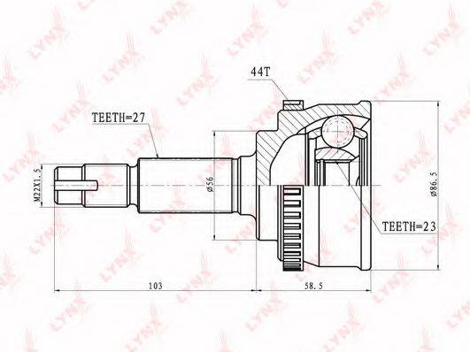 Шарнирный комплект CO-5717A LYNXauto