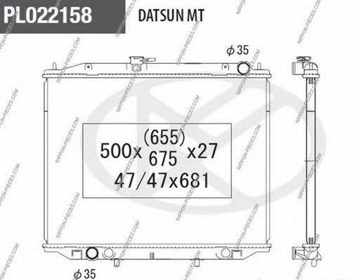 Радиатор, охлаждение двигателя N156N77 NPS